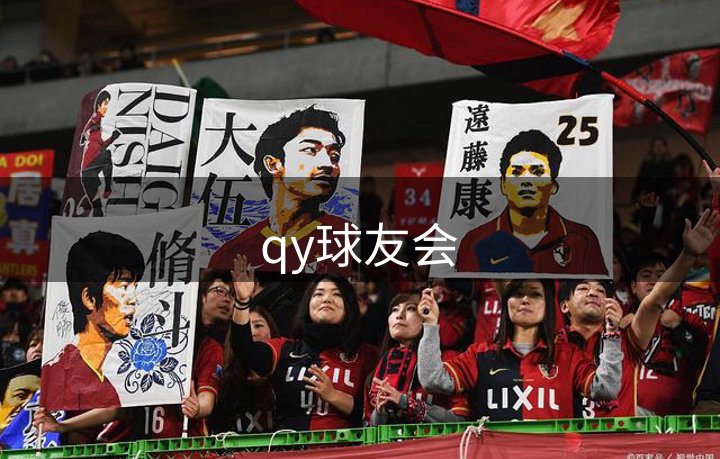 品牌介绍